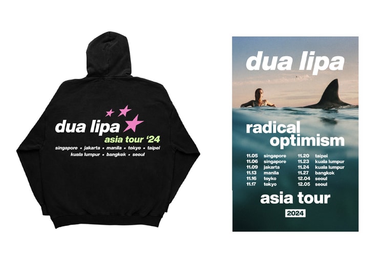 演唱會在即！Dua Lipa 全台獨家周邊快閃店鋪率先登場