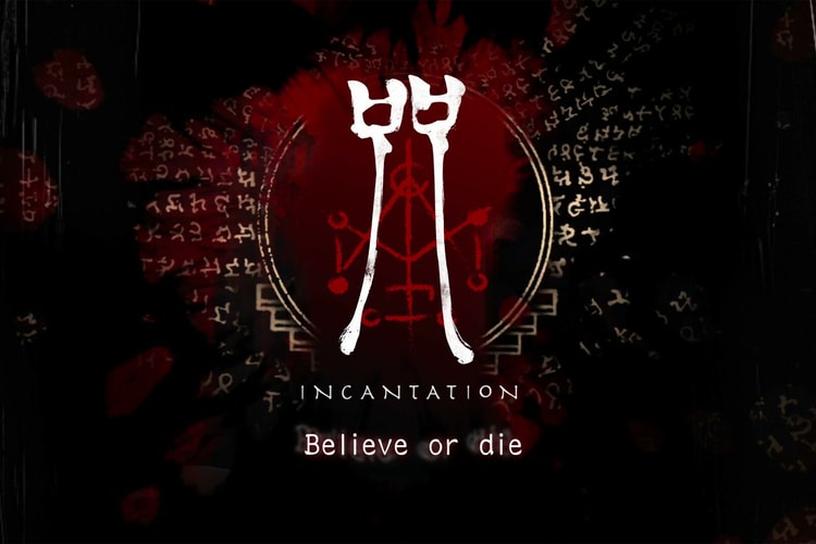 「火佛修一，心薩嘸哞！」台灣現象級恐怖電影《咒》改編遊戲即將登陸 Steam 上架