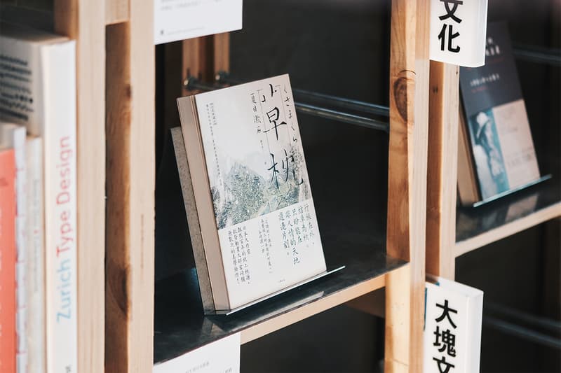 「坂本龍一的身邊，總是有書。」大塊文化攜手重本書店推出「坂本圖書」展覽企劃 