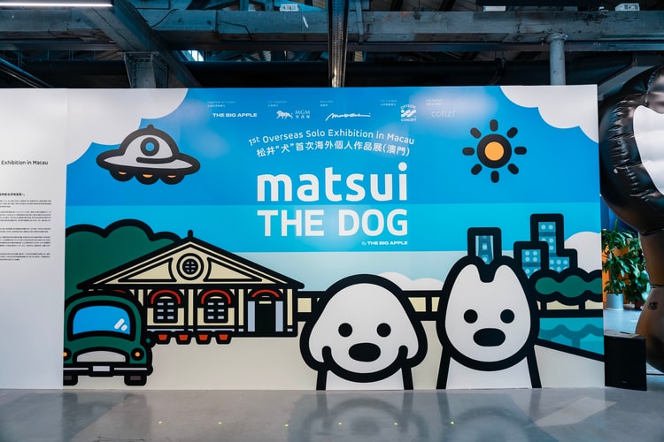 走進日本療癒插畫家 Matsui 全新澳門展覽