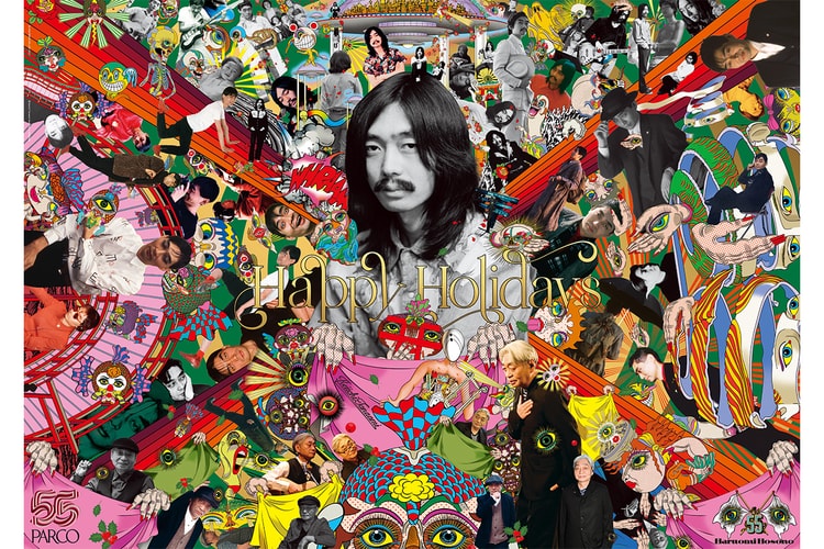 PARCO が田名網敬一 x 細野晴臣 x 宇川直宏 による HAPPY HOLIDAYS キャンペーンを発表