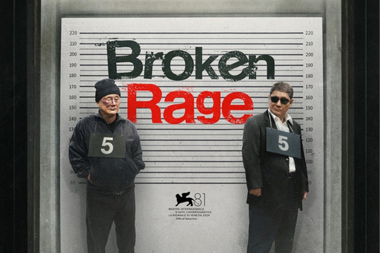 北野武が監督・脚本・主演する映画『Broken Rage』が2025年に世界配信決定